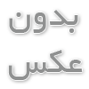 روش 100% تضمینی جذابیت استایل شما با ست کردن کیف و کفش { آپدیت تابستان 1403}